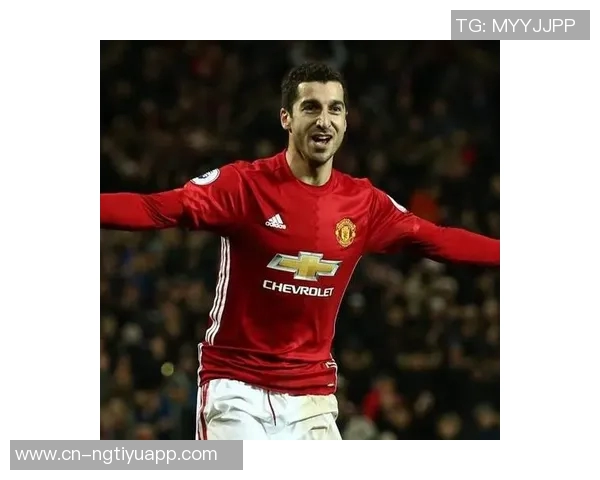 姆希塔良揭露与穆里尼奥矛盾内幕互喷言辞激烈引发关注