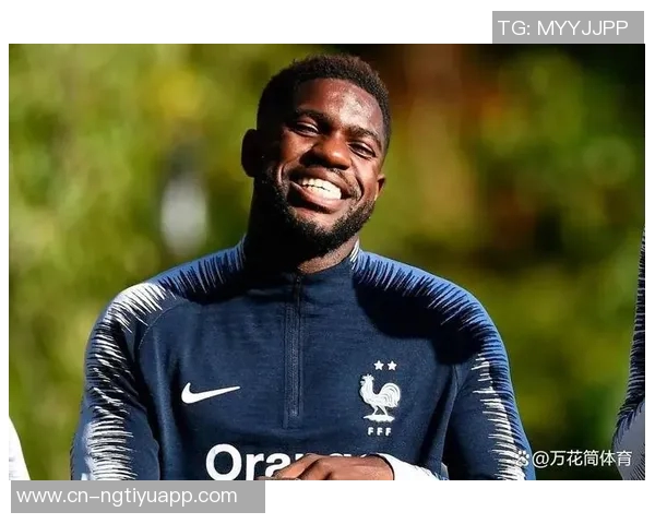 乌姆蒂蒂回忆巴萨逆转巴黎恩里克赛前准备周全令人印象深刻 乌姆蒂蒂回忆巴萨逆转巴黎恩里克赛前准备周全令人印象深刻